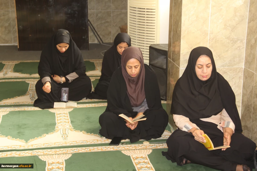 برگزاری مراسم پرفیض و روح بخش زیارت عاشورا  بمناسبت شهادت حضرت فاطمه الزهرا (س) در دانشگاه فرهنگیان هرمزگان 6