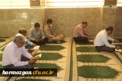 برگزاری مراسم پرفیض و روح بخش زیارت عاشورا  بمناسبت شهادت حضرت فاطمه الزهرا (س) در دانشگاه فرهنگیان هرمزگان 7