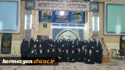 photo_2023-12-17_15-32-38