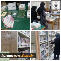 photo_2023-12-18_11-46-14