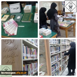  بازدید دانشجویان کانون قرآن وعترت پردیس فاطمه الزهرا (س) هرمزگان از کتابخانه حوزه علمیه و فرهنگسرای طوبی بندرعباس