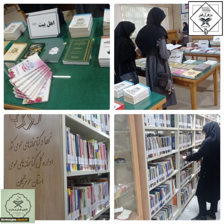 photo_2023-12-18_11-46-14