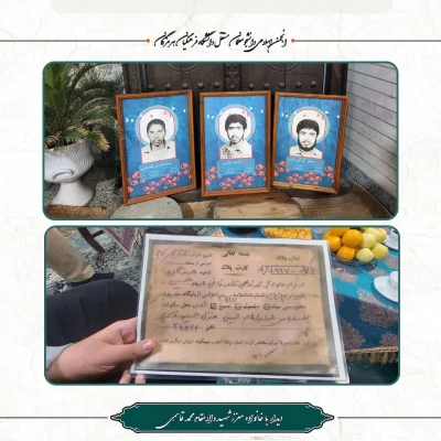 photo_2023-12-21_00-16-24