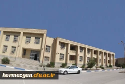 شروع فازپروژه بازسازی مجتمع دانشسرای ( قدیم ) علی ابن ابیطالب (ع) ایسین دانشگاه فرهنگیان هرمزگان با اعتبار65 میلیارد ریال 2