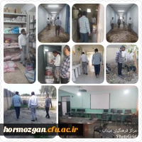 بازدید واحد نظارت و ارزیابی پردیس شهید بهشتی ( دانشگاه فرهنگیان ) هرمزگان از ساختمان حضرت آیت الله خامنه ای شهرستان میناب. 2