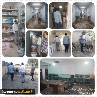 بازدید واحد نظارت و ارزیابی

بازدید واحد نظارت و ارزیابی پردیس شهید بهشتی ( دانشگاه فرهنگیان ) هرمزگان از ساختمان حضرت آیت الله خامنه ای شهرستان میناب.