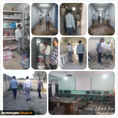 بازدید واحد نظارت و ارزیابی

بازدید واحد نظارت و ارزیابی پردیس شهید بهشتی ( دانشگاه فرهنگیان ) هرمزگان از ساختمان حضرت آیت الله خامنه ای شهرستان میناب.