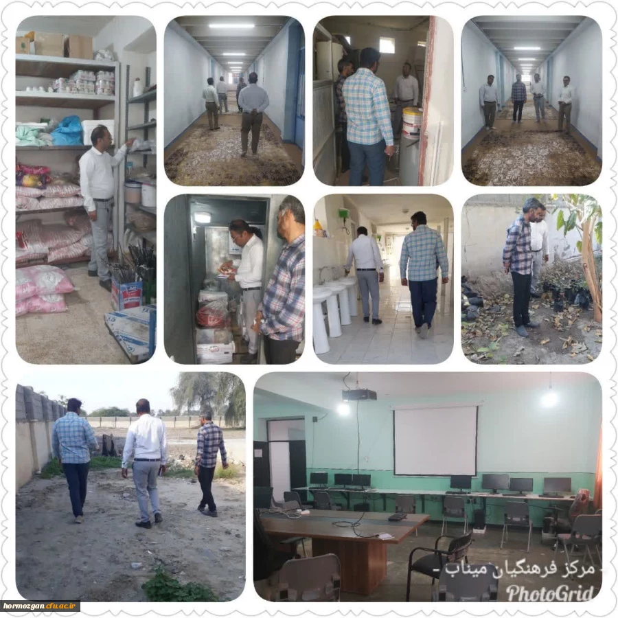 بازدید واحد نظارت و ارزیابی پردیس شهید بهشتی ( دانشگاه فرهنگیان ) هرمزگان از ساختمان حضرت آیت الله خامنه ای شهرستان میناب. 2