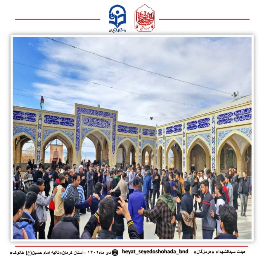 photo_2023-12-29_13-38-04