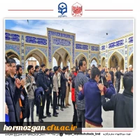 photo_2023-12-29_13-38-05