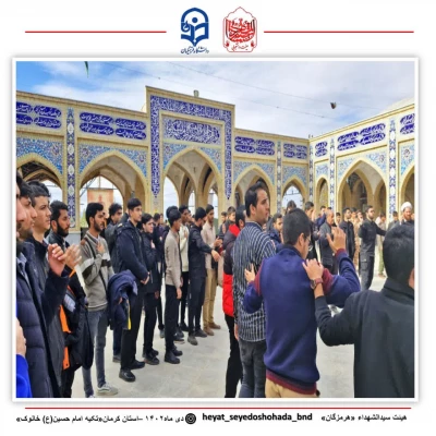 photo_2023-12-29_13-38-05