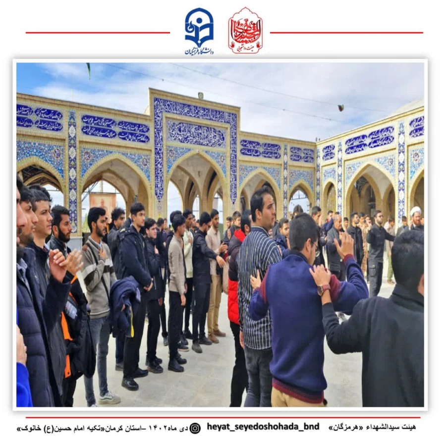 photo_2023-12-29_13-38-05