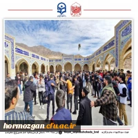 photo_2023-12-29_13-38-06