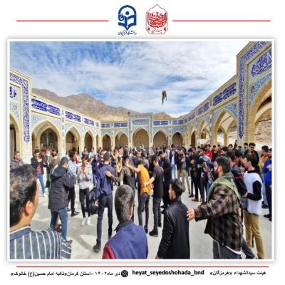 photo_2023-12-29_13-38-06