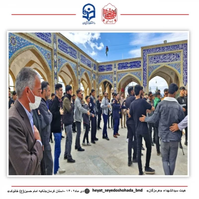 photo_2023-12-29_14-31-52