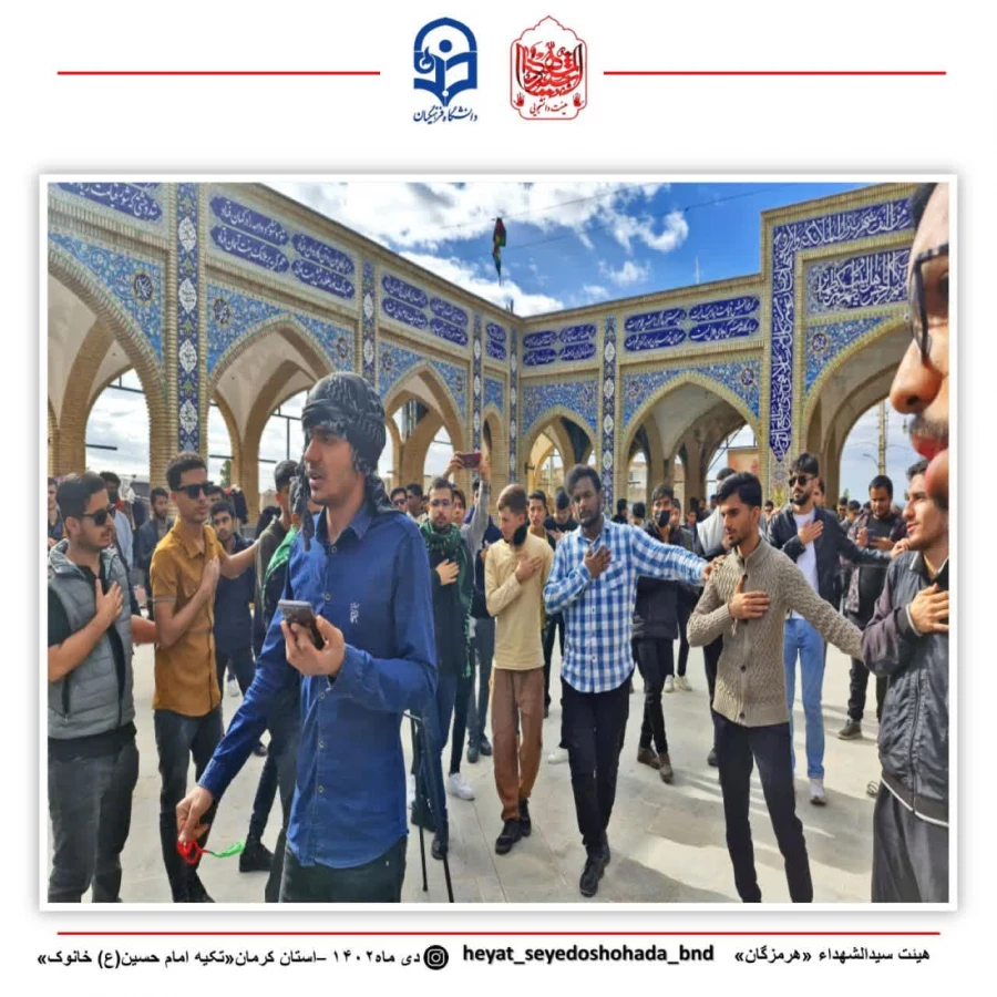 photo_2023-12-29_14-31-54