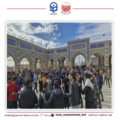 photo_2023-12-29_14-31-55