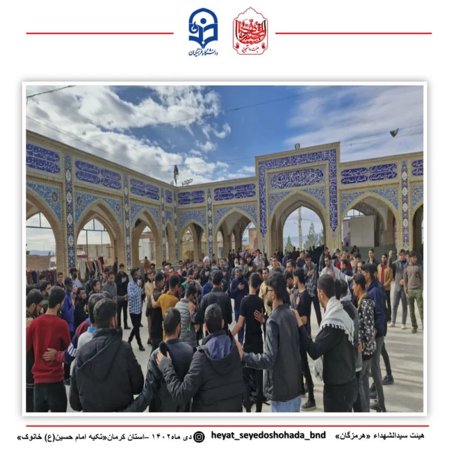 photo_2023-12-29_14-31-55