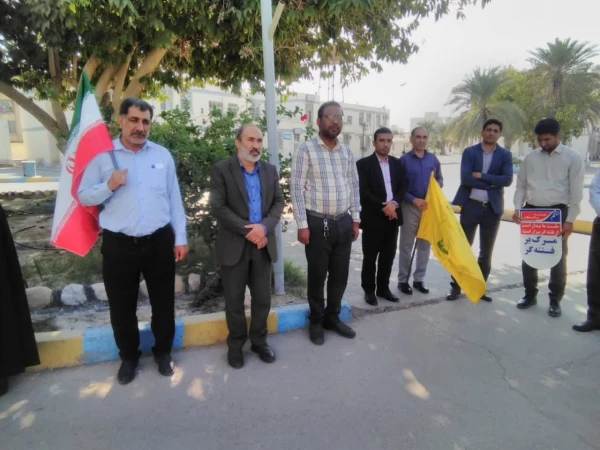 تجمع کارکنان ، اساتید و دانشجویان دانشگاه فرهنگیان هرمزگان به مناسبت گرامیداشت سالروز حماسه 9 دیماه  7