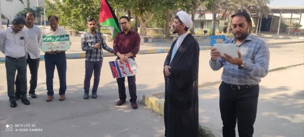 تجمع کارکنان ، اساتید و دانشجویان دانشگاه فرهنگیان هرمزگان به مناسبت گرامیداشت سالروز حماسه 9 دیماه  8