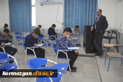 
 امتحانات پــایــان نیمســال اول
ورودی های  99
 2