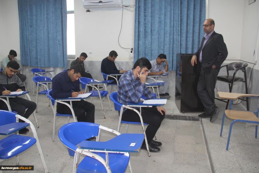 
 امتحانات پــایــان نیمســال اول
ورودی های  99
 2