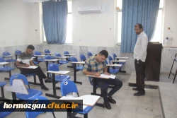 
 امتحانات پــایــان نیمســال اول
ورودی های  99
 3