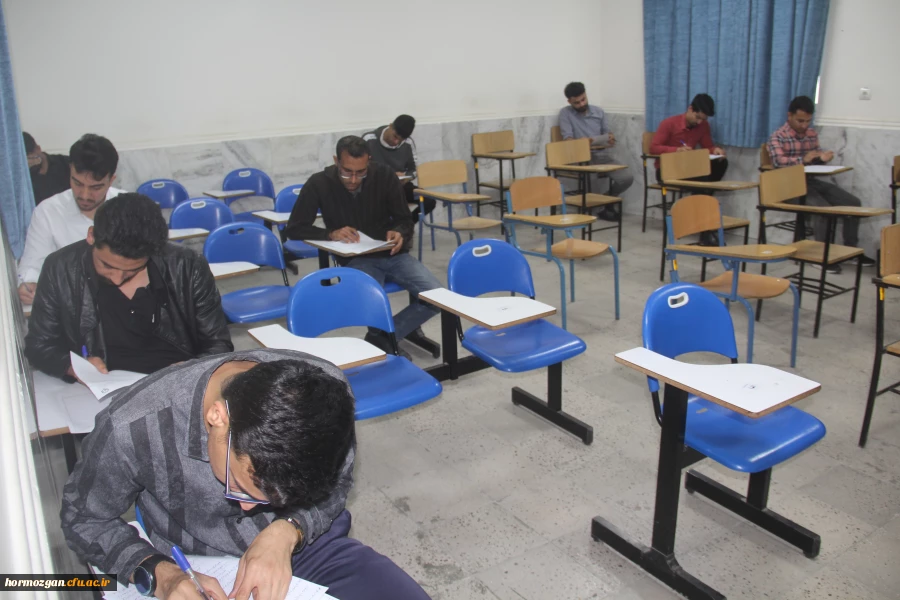 
 امتحانات پــایــان نیمســال اول
ورودی های  99
 4