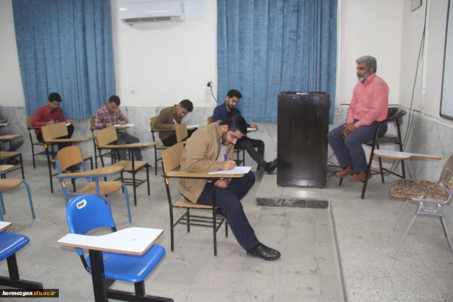 
 امتحانات پــایــان نیمســال اول
ورودی های  99
 5