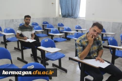 
 امتحانات پــایــان نیمســال اول
ورودی های  99
 6