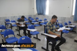 
 امتحانات پــایــان نیمســال اول
ورودی های  99
 8