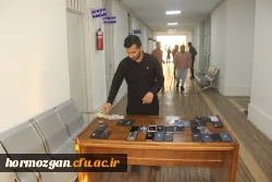 
 امتحانات پــایــان نیمســال اول
ورودی های  99
 10