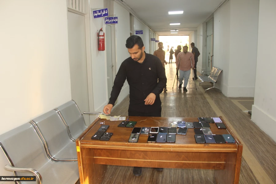 
 امتحانات پــایــان نیمســال اول
ورودی های  99
 10