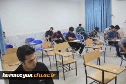 
 امتحانات پــایــان نیمســال اول
ورودی های  99
 11