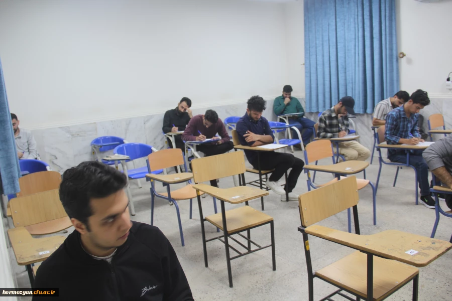 
 امتحانات پــایــان نیمســال اول
ورودی های  99
 11