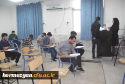 
 امتحانات پــایــان نیمســال اول
ورودی های  99
 12