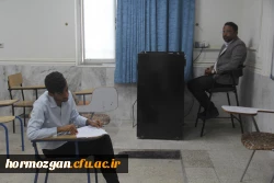 
 امتحانات پــایــان نیمســال اول
ورودی های  99
 13