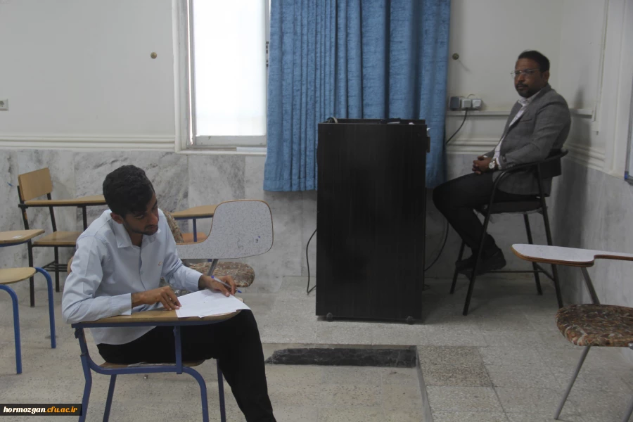 
 امتحانات پــایــان نیمســال اول
ورودی های  99
 13