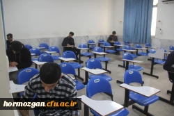 
 امتحانات پــایــان نیمســال اول
ورودی های  99
 16