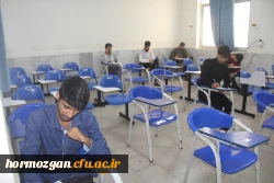 
 امتحانات پــایــان نیمســال اول
ورودی های  99
 18