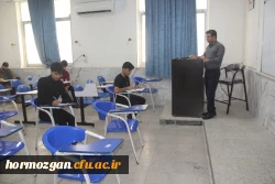 
 امتحانات پــایــان نیمســال اول
ورودی های  99
 19