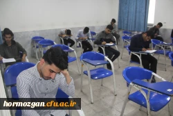 
 امتحانات پــایــان نیمســال اول
ورودی های  99
 20