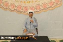 مراسم ولادت حضرت فاطمه زهرا (س) و سالگرد حاج قاسم سلیمانی در دانشگاه فرهنگیان پردیس شهید بهشتی استان هرمزگان 4