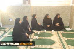 مراسم ولادت حضرت فاطمه زهرا (س) و سالگرد حاج قاسم سلیمانی در دانشگاه فرهنگیان پردیس شهید بهشتی استان هرمزگان 9