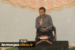 مراسم ولادت حضرت فاطمه زهرا (س) و سالگرد حاج قاسم سلیمانی در دانشگاه فرهنگیان پردیس شهید بهشتی استان هرمزگان 11