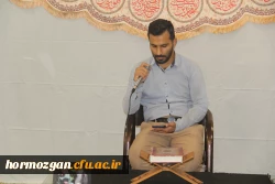 مراسم ولادت حضرت فاطمه زهرا (س) و سالگرد حاج قاسم سلیمانی در دانشگاه فرهنگیان پردیس شهید بهشتی استان هرمزگان 12