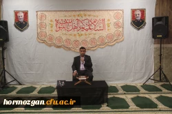 مراسم ولادت حضرت فاطمه زهرا (س) و سالگرد حاج قاسم سلیمانی در دانشگاه فرهنگیان پردیس شهید بهشتی استان هرمزگان 15