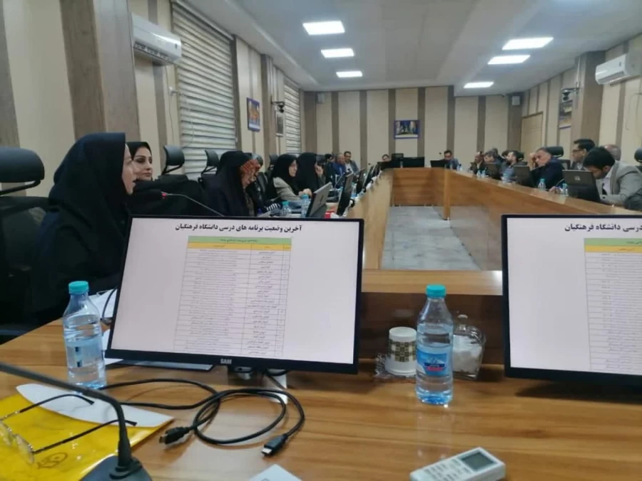 نشست دانش افزایی مدیران گروه های آموزشی - تربیتی قطب های 4و 5 کشور در استان هرمزگان  2