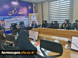 نشست دانش افزایی مدیران گروه های آموزشی - تربیتی قطب های 4و 5 کشور در استان هرمزگان  6