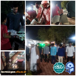 برپایی موکب به مناسبت آغاز ماه مبارک رجب در دانشگاه فرهنگیان مرکز میناب